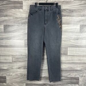 Express‎ Jeans Women's 10R Gray Denim Stretch Slim Super High-Rise Embellished
